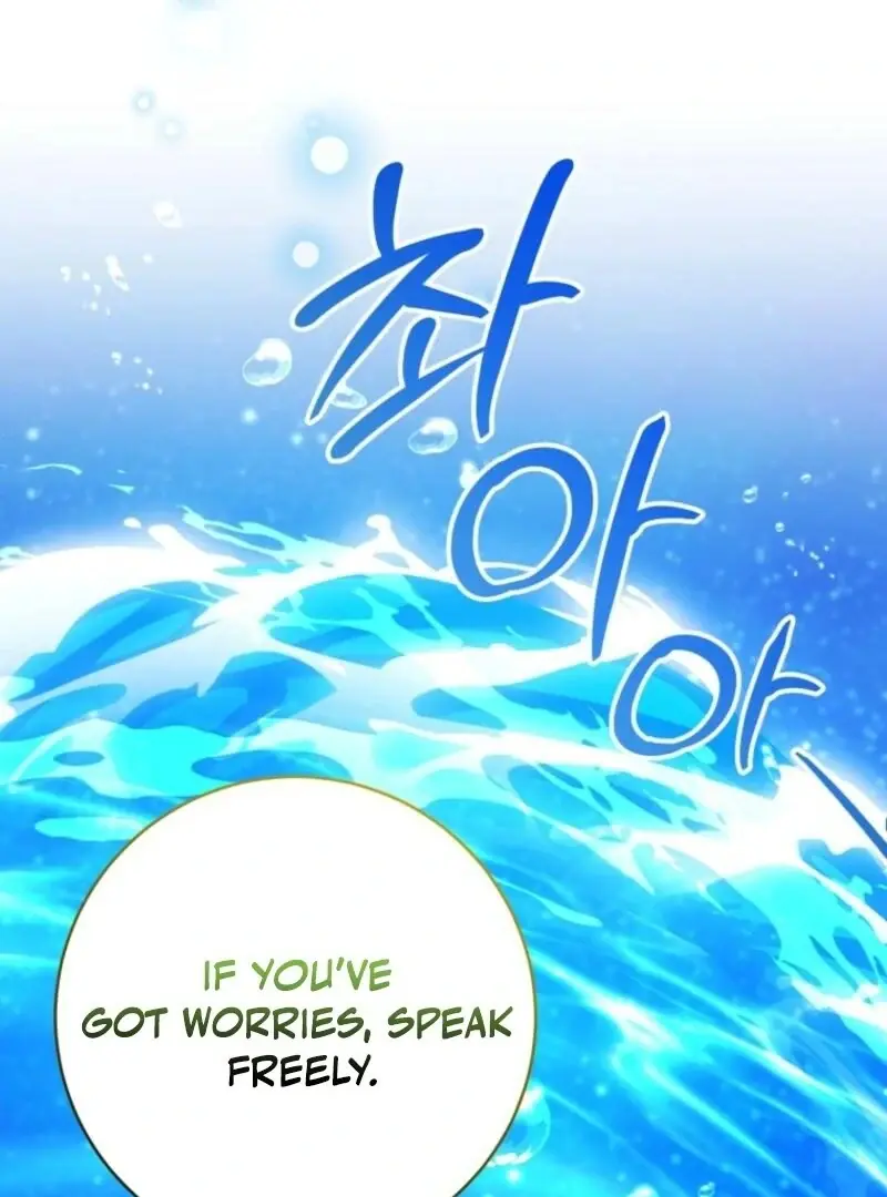 'Cause Calypso Can Chapter 78 Page 114
