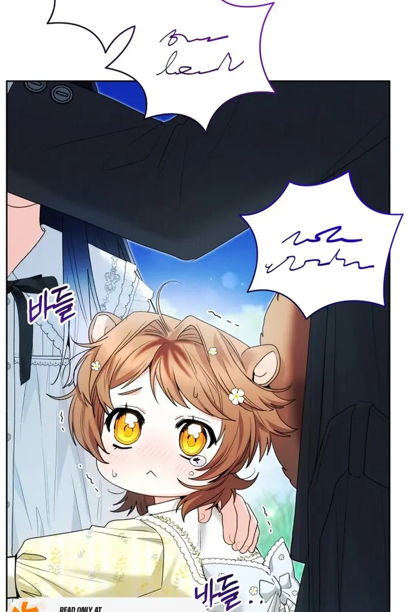 'Cause Calypso Can Chapter 79 Page 94