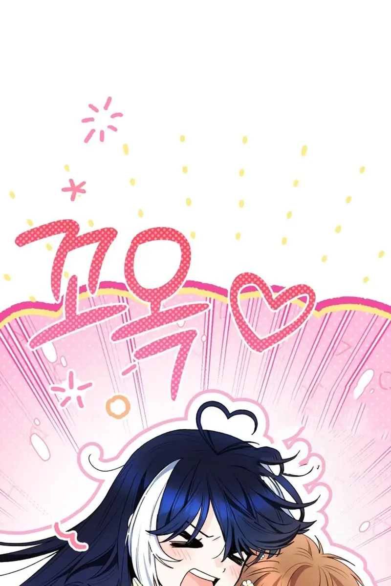 'Cause Calypso Can Chapter 79 Page 103