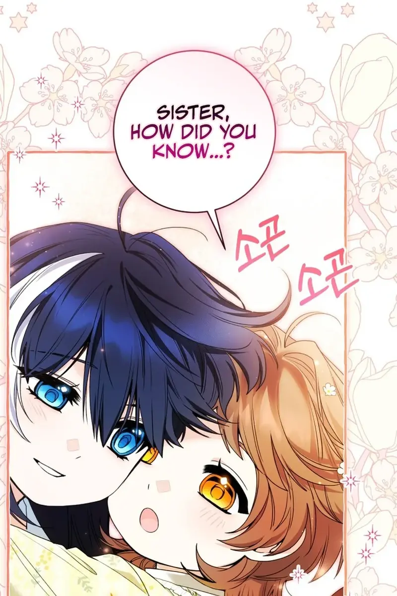 'Cause Calypso Can Chapter 79 Page 111