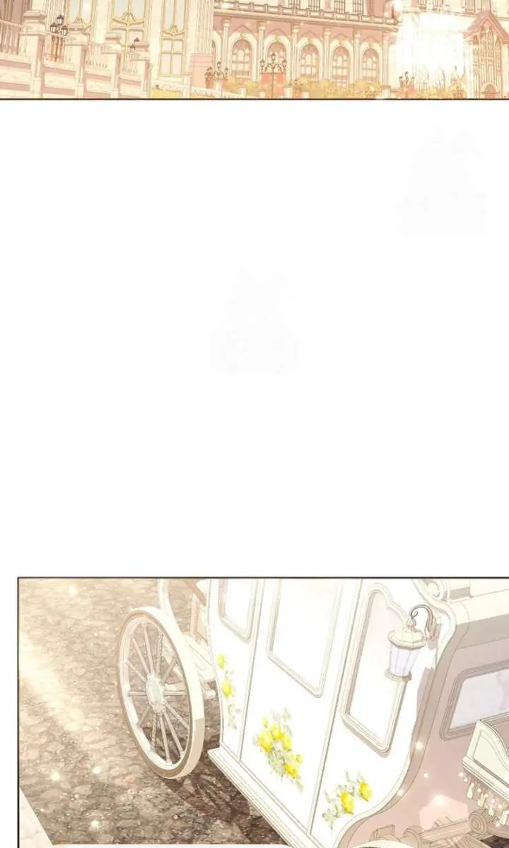 'Cause Calypso Can Chapter 80 Page 44