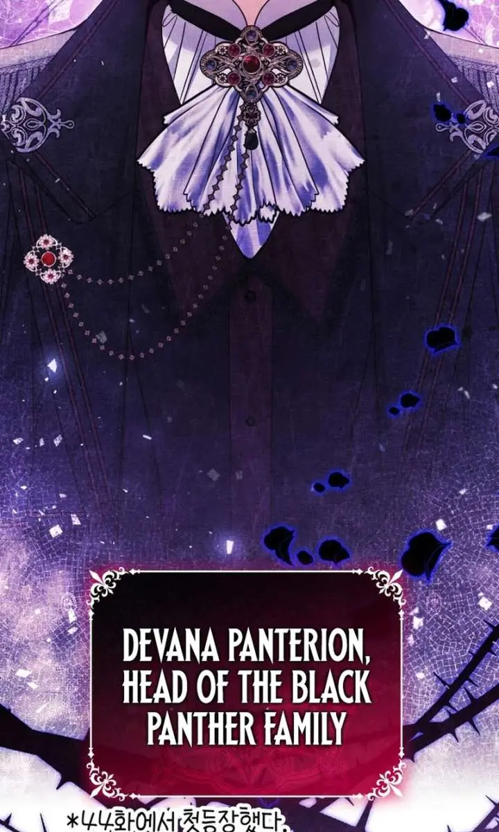 'Cause Calypso Can Chapter 80 Page 51