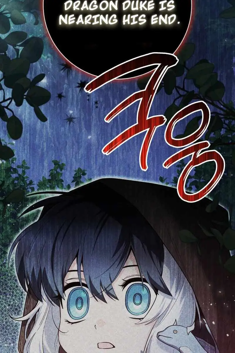 'Cause Calypso Can Chapter 81 Page 24