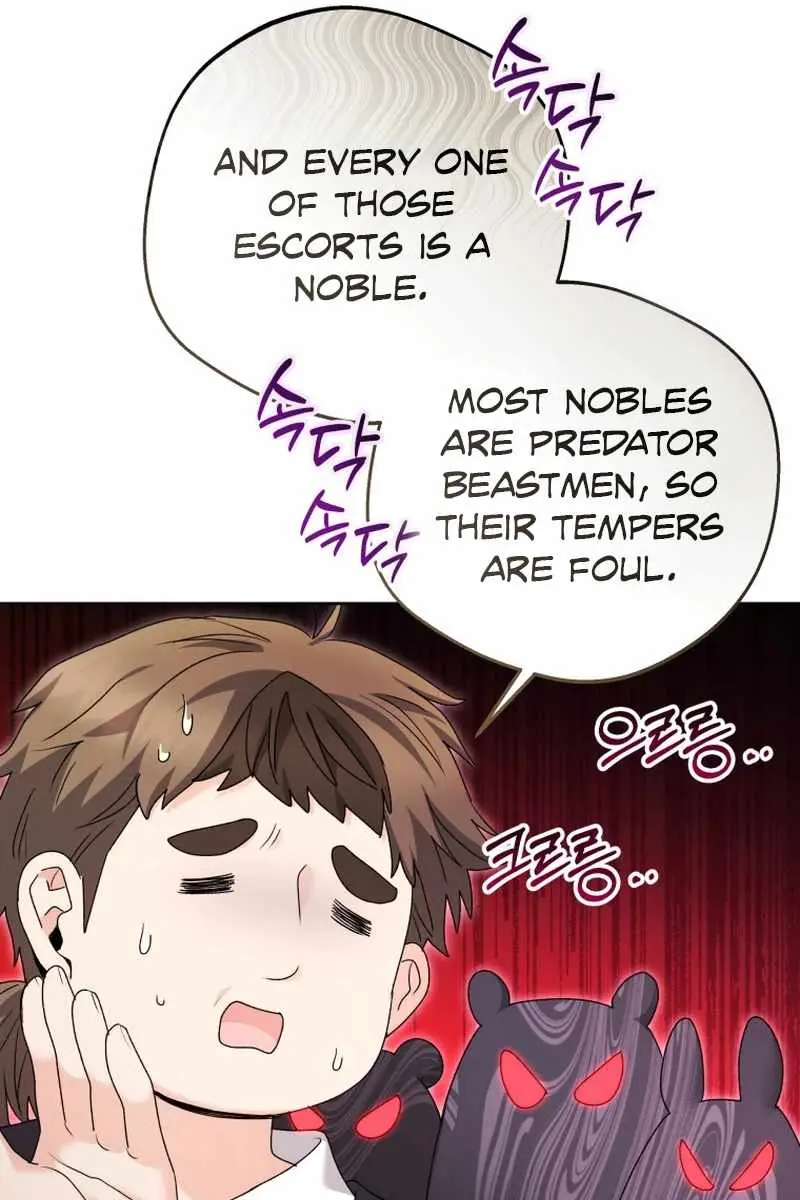 'Cause Calypso Can Chapter 81 Page 46