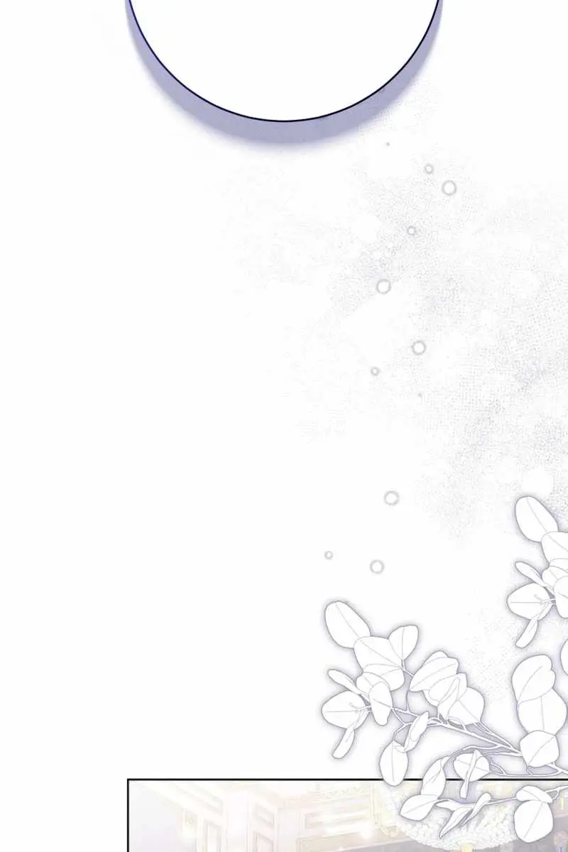 'Cause Calypso Can Chapter 81 Page 109