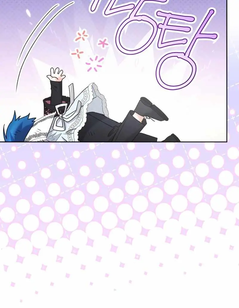 'Cause Calypso Can Chapter 81 Page 114