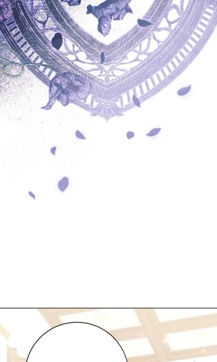 'Cause Calypso Can Chapter 82 Page 6