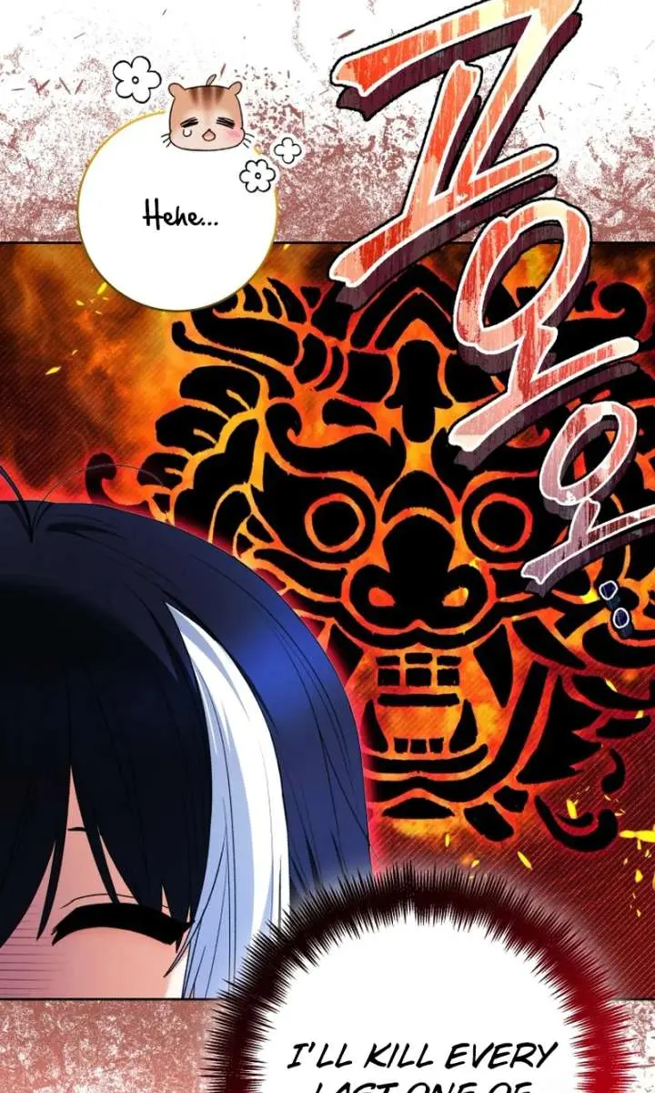 'Cause Calypso Can Chapter 82 Page 79