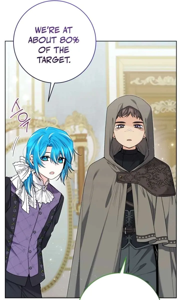 'Cause Calypso Can Chapter 83 Page 12