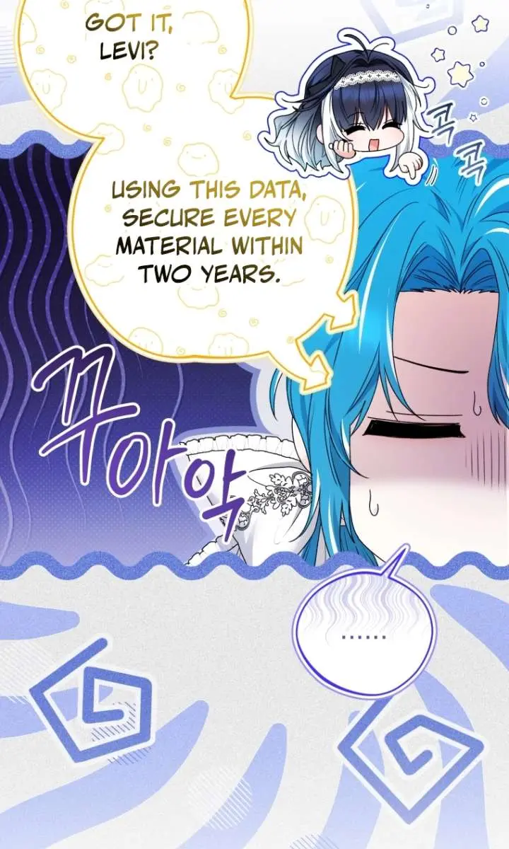 'Cause Calypso Can Chapter 83 Page 15