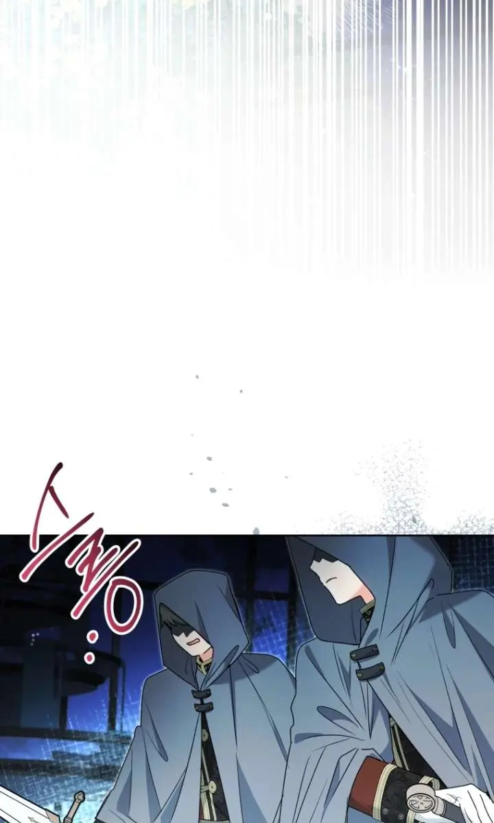 'Cause Calypso Can Chapter 83 Page 86