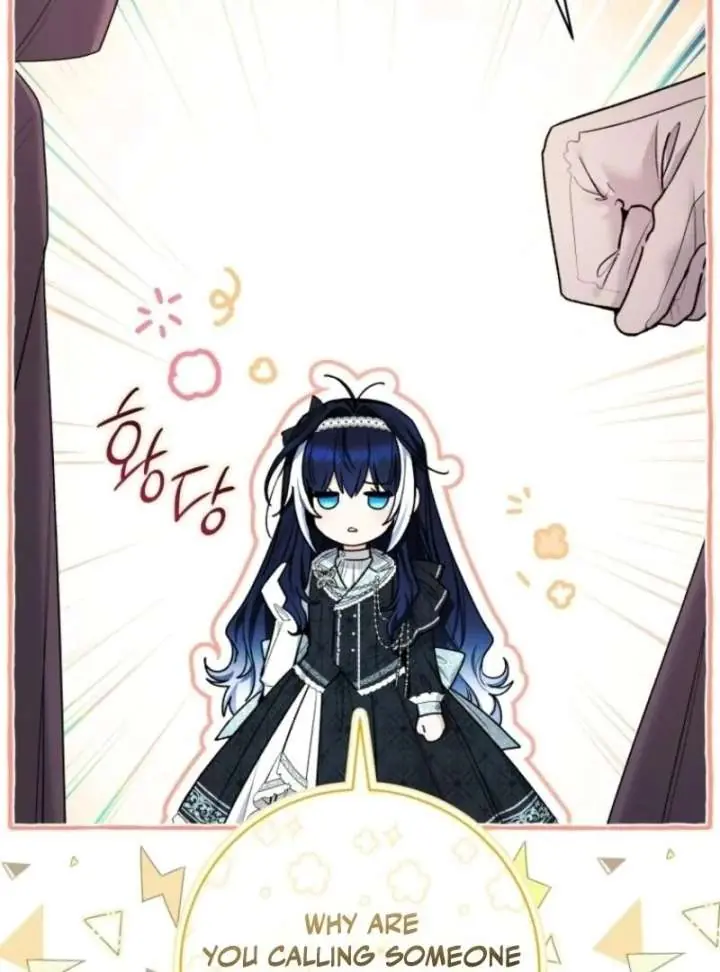 'Cause Calypso Can Chapter 84 Page 17