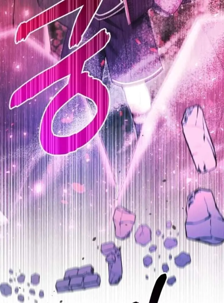 'Cause Calypso Can Chapter 84 Page 45