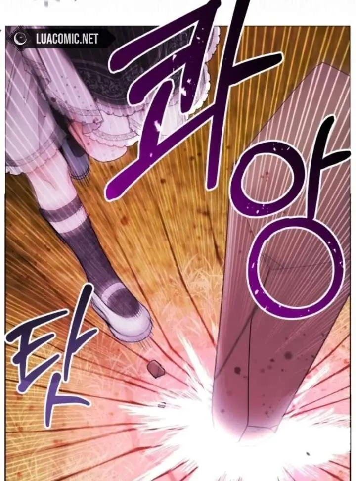 'Cause Calypso Can Chapter 84 Page 46