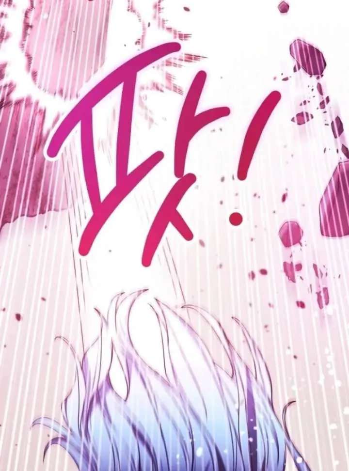 'Cause Calypso Can Chapter 84 Page 50