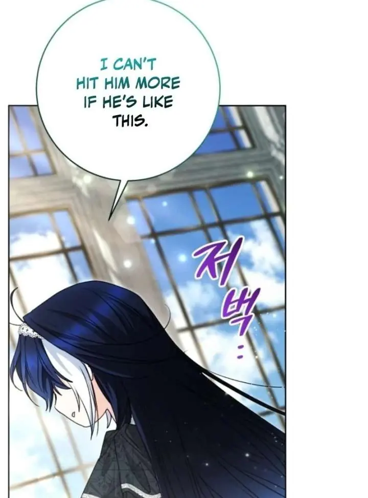 'Cause Calypso Can Chapter 84 Page 70
