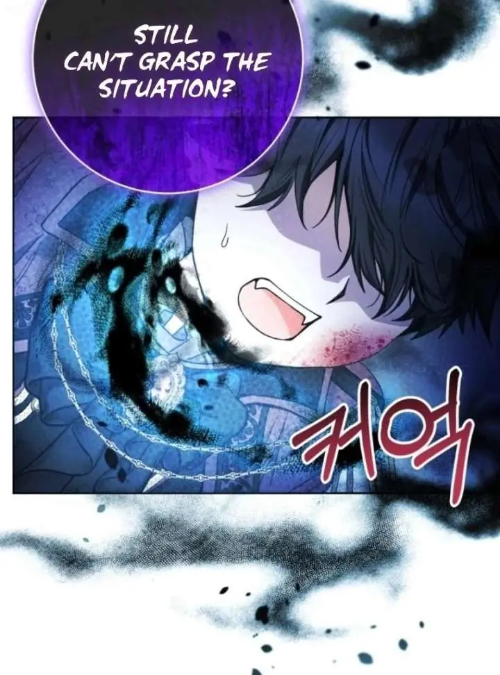 'Cause Calypso Can Chapter 84 Page 90