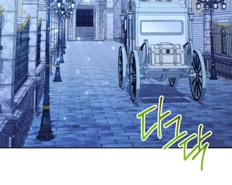 'Cause Calypso Can Chapter 85 Page 42