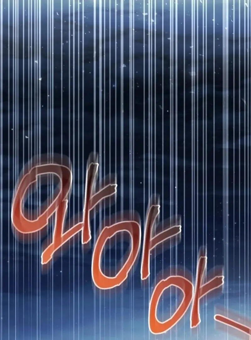 'Cause Calypso Can Chapter 85 Page 54