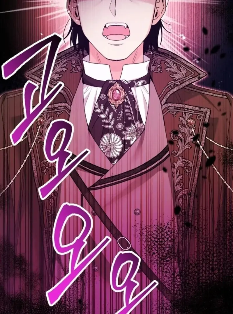 'Cause Calypso Can Chapter 85 Page 117
