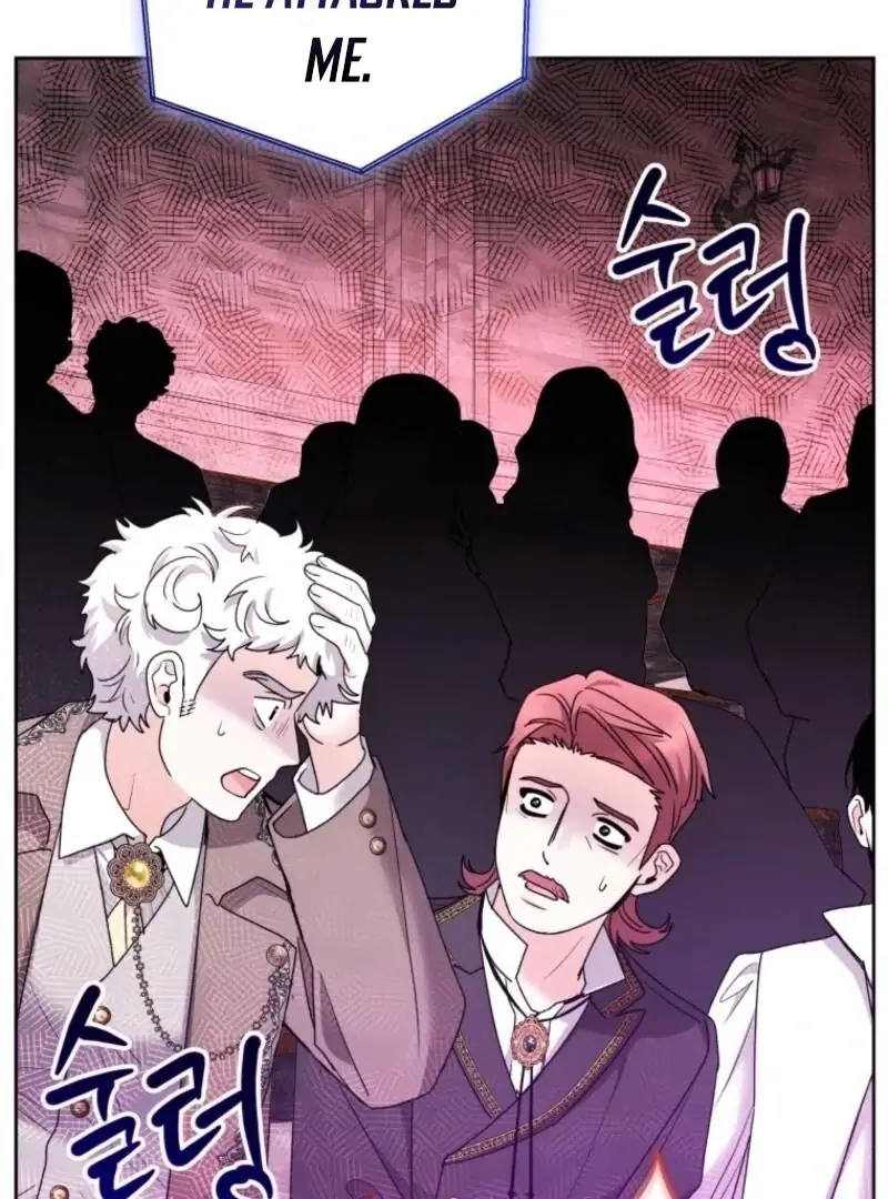 'Cause Calypso Can Chapter 85 Page 119
