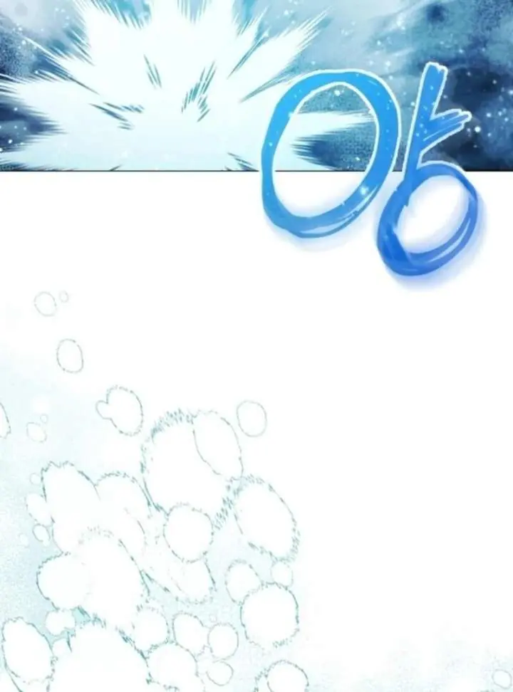 'Cause Calypso Can Chapter 86 Page 10