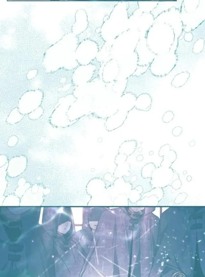 'Cause Calypso Can Chapter 86 Page 12