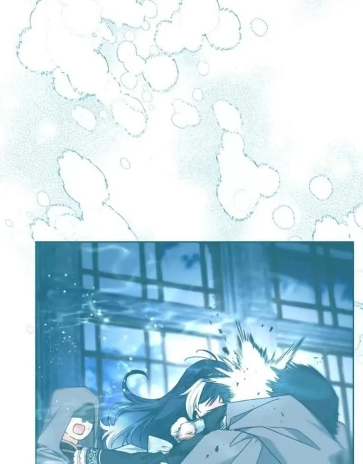 'Cause Calypso Can Chapter 86 Page 14