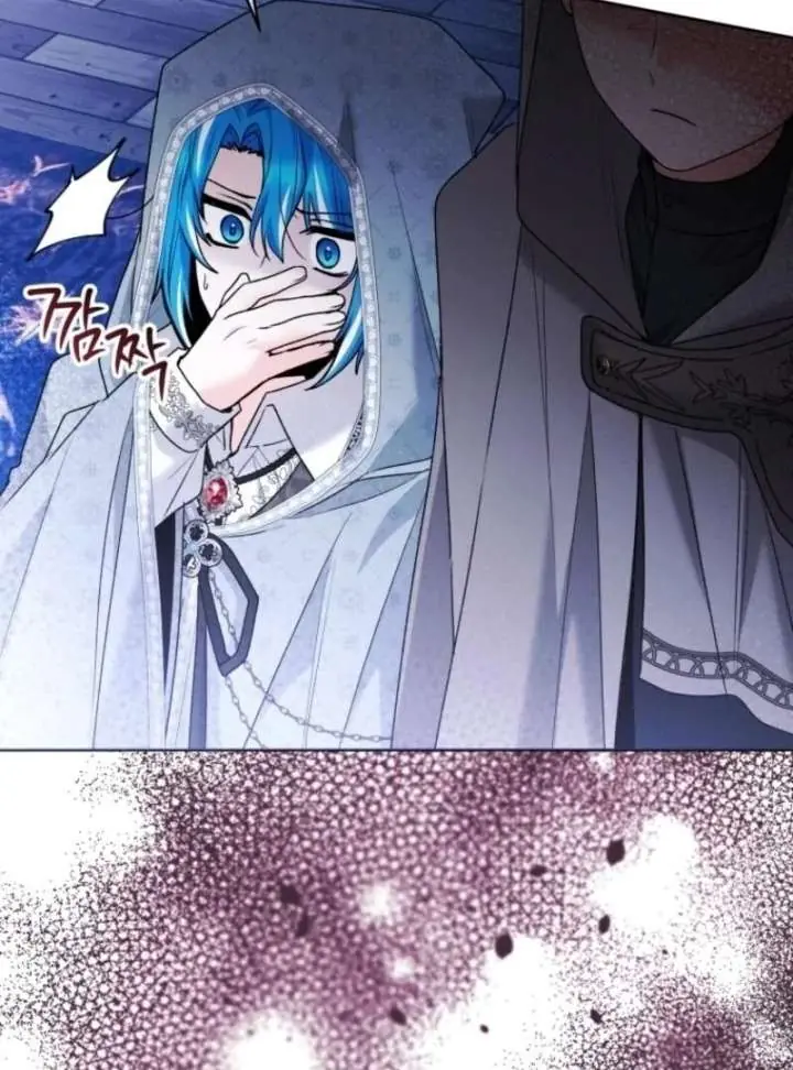 'Cause Calypso Can Chapter 86 Page 133