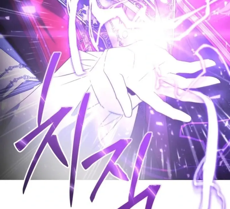'Cause Calypso Can Chapter 87 Page 84