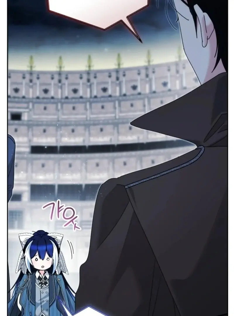 'Cause Calypso Can Chapter 87 Page 103