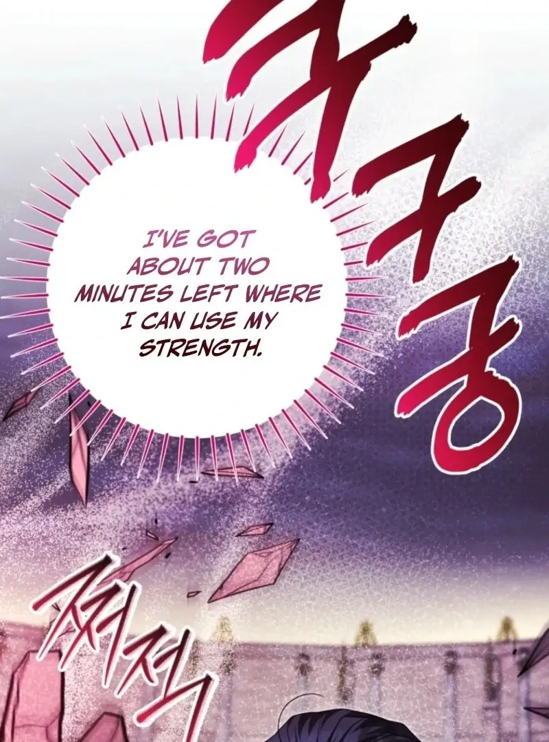 'Cause Calypso Can Chapter 87 Page 130