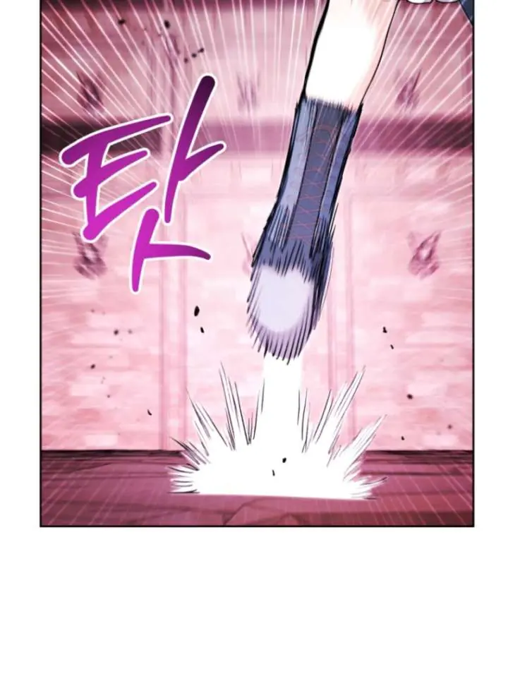 'Cause Calypso Can Chapter 88 Page 19