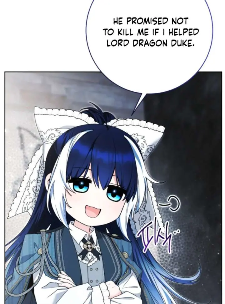 'Cause Calypso Can Chapter 88 Page 34