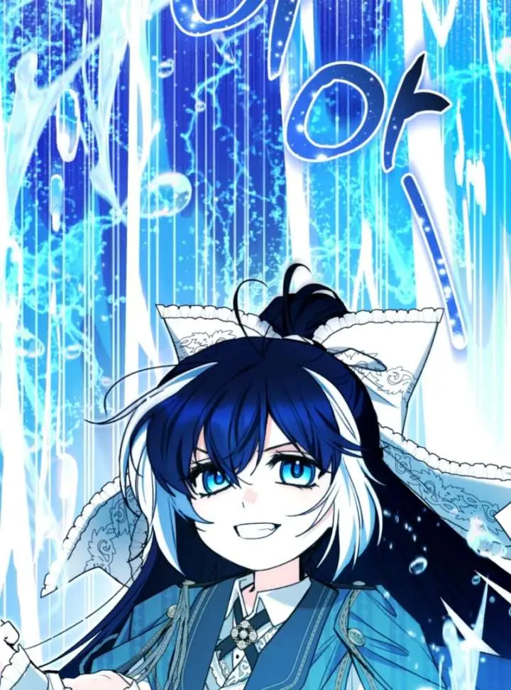 'Cause Calypso Can Chapter 88 Page 44