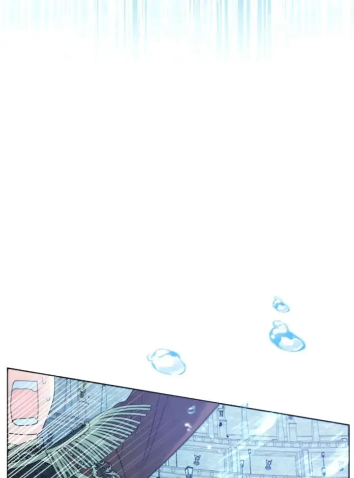 'Cause Calypso Can Chapter 88 Page 50