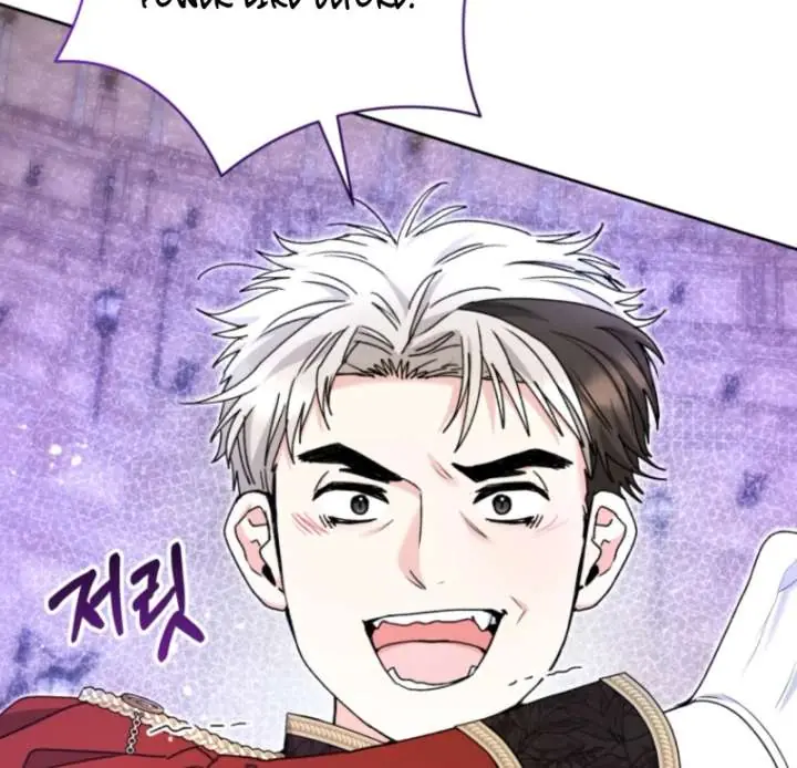 'Cause Calypso Can Chapter 88 Page 77