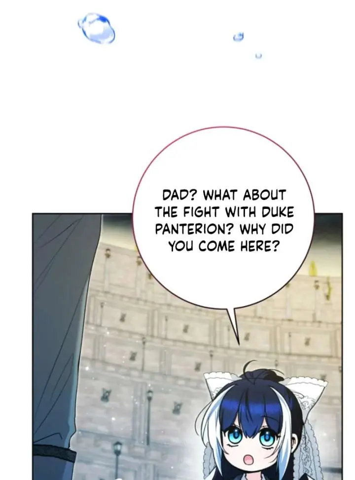 'Cause Calypso Can Chapter 88 Page 93