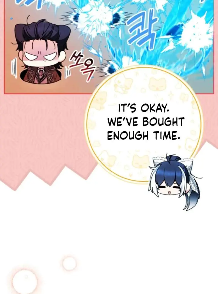 'Cause Calypso Can Chapter 88 Page 101