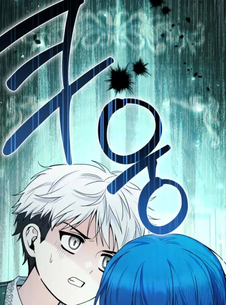 'Cause Calypso Can Chapter 89 Page 4