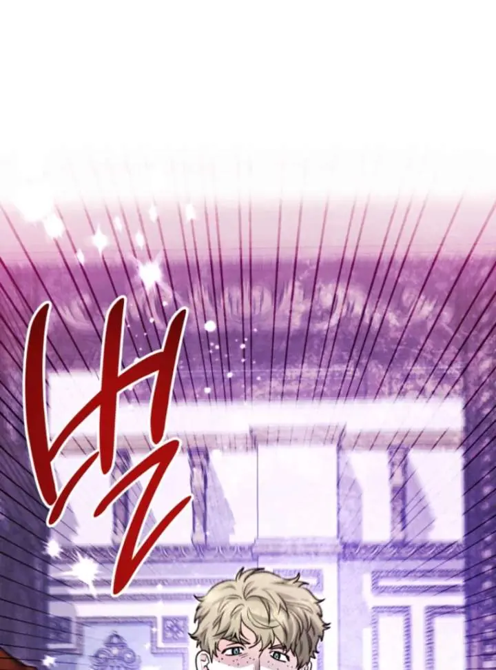 'Cause Calypso Can Chapter 89 Page 8