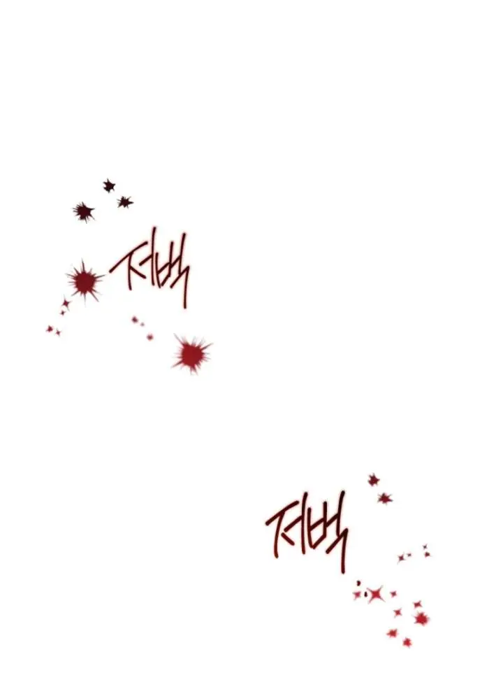 'Cause Calypso Can Chapter 89 Page 15