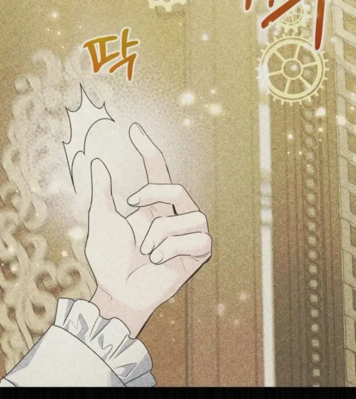 'Cause Calypso Can Chapter 89 Page 38