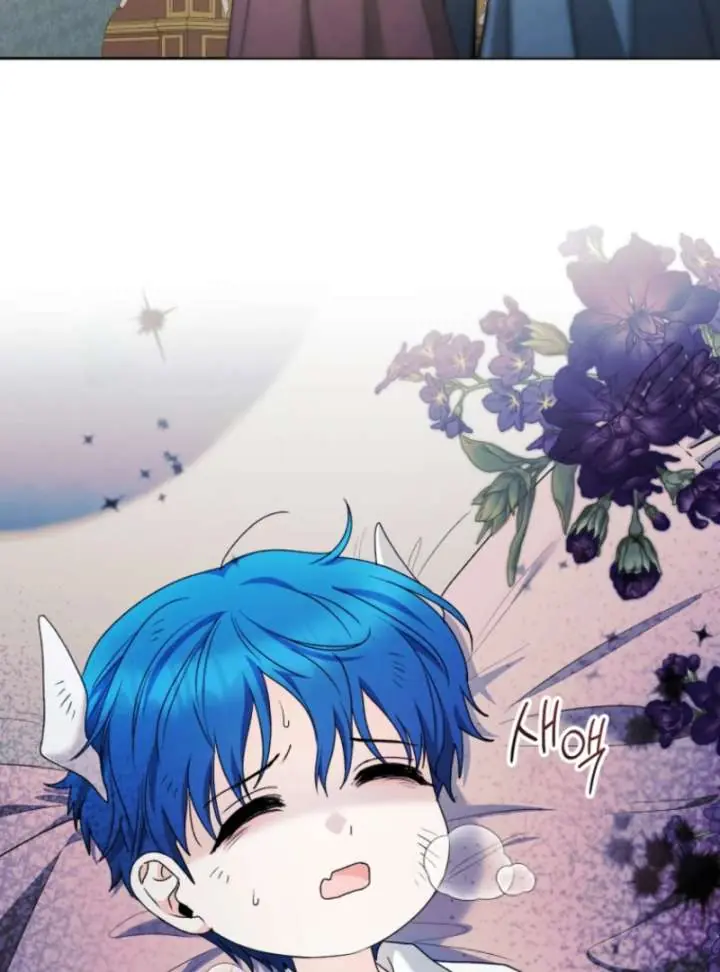 'Cause Calypso Can Chapter 89 Page 69