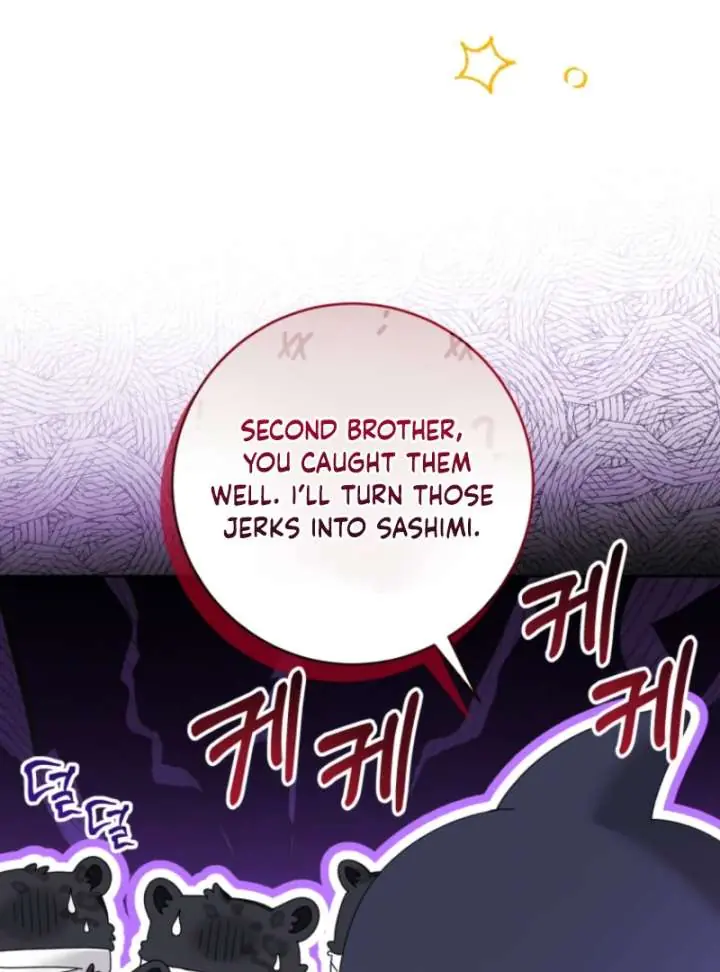 'Cause Calypso Can Chapter 89 Page 104