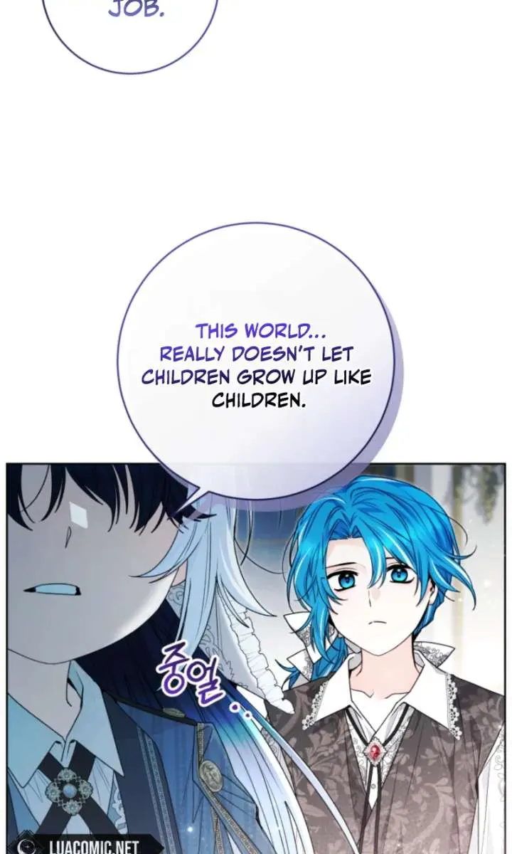 'Cause Calypso Can Chapter 90 Page 16