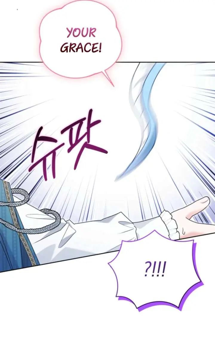 'Cause Calypso Can Chapter 90 Page 74