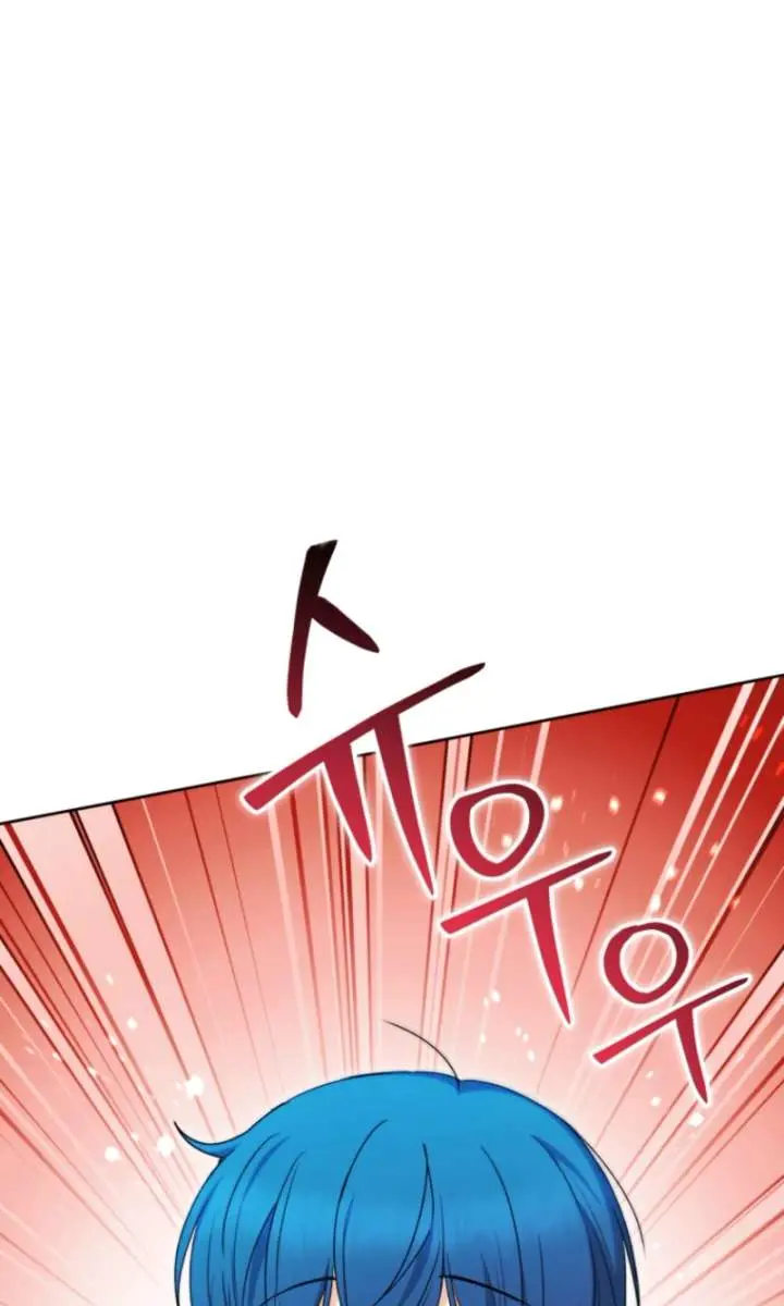 'Cause Calypso Can Chapter 90 Page 75