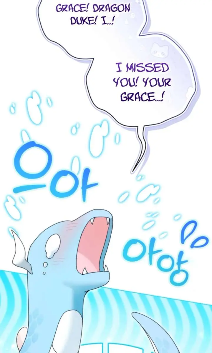 'Cause Calypso Can Chapter 90 Page 79