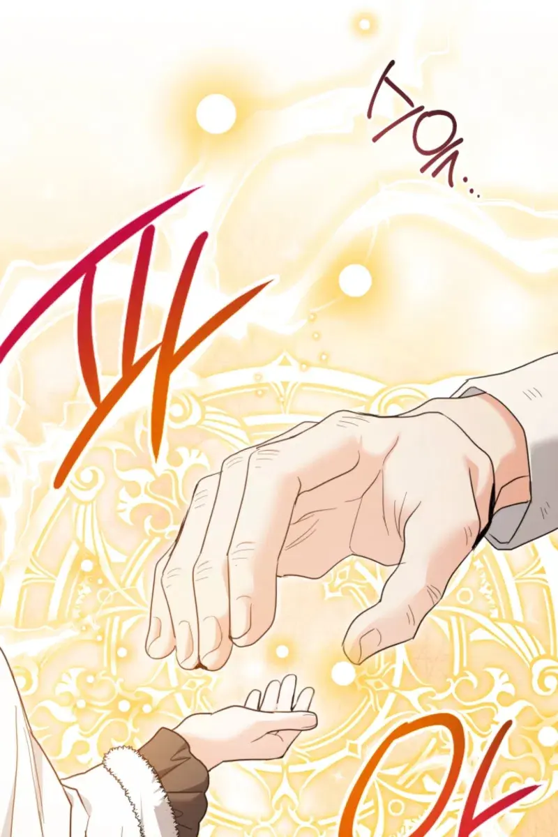 'Cause Calypso Can Chapter 91 Page 118